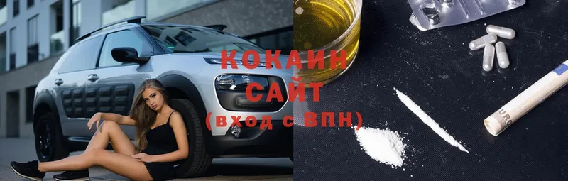 МЕГА ссылки  наркотики  Ессентуки  Cocaine Эквадор 